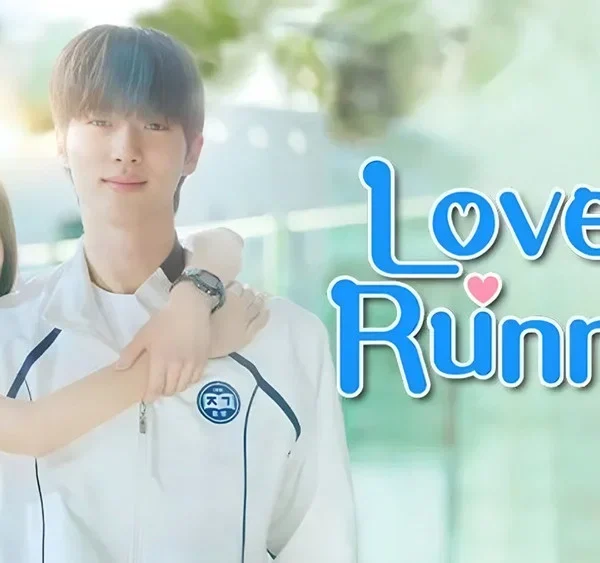 Lovely Runner (2024)