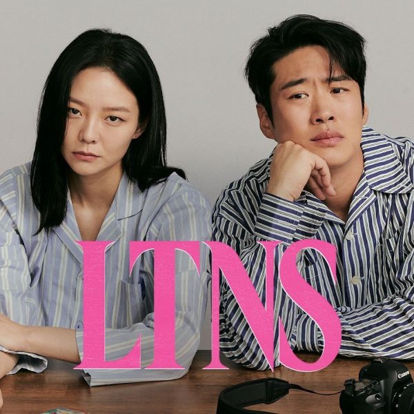 LTNS – Long Time No Sex (2024)