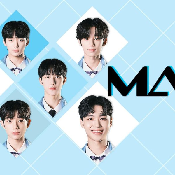Make Mate 1 – MAKEMATE1 (2024)