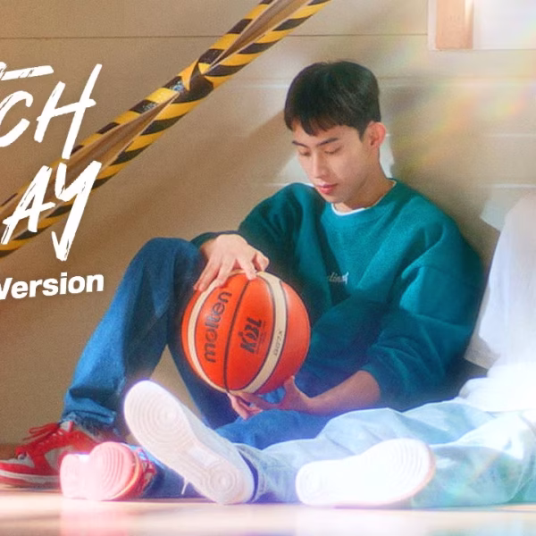 Match Play (2024)