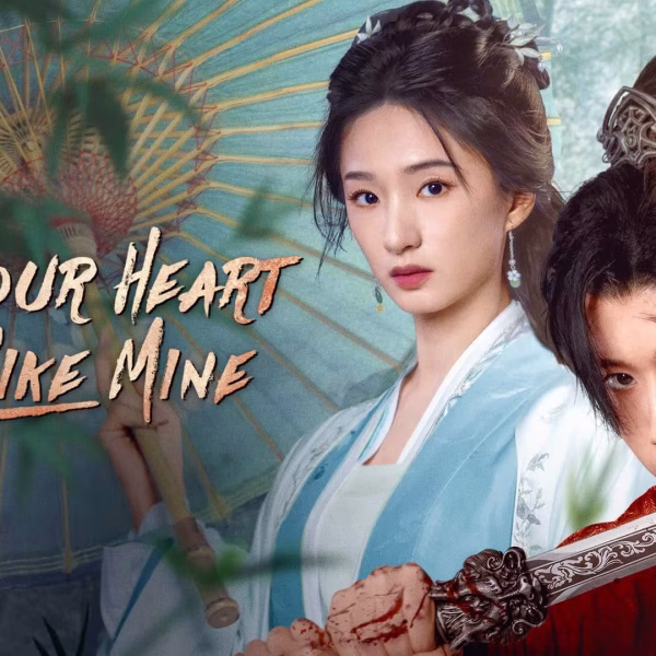 May Your Heart Be Like Mine (2025)