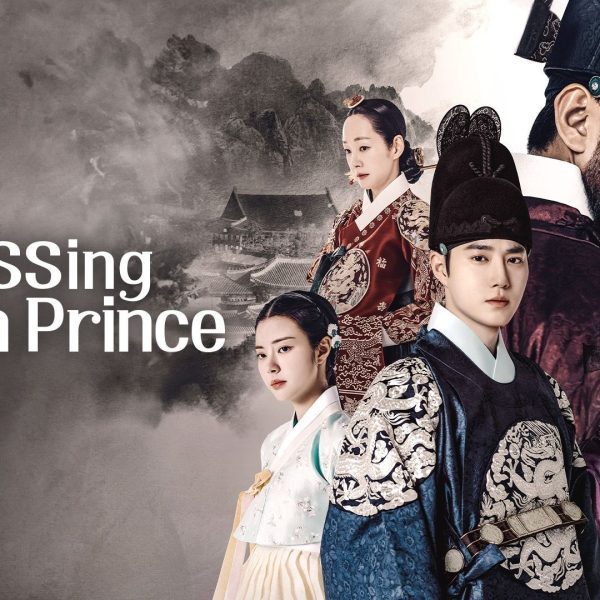 Missing Crown Prince (2024)