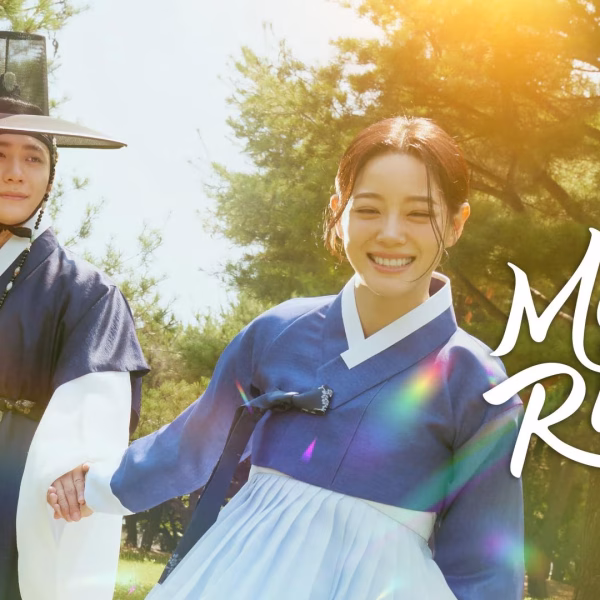 Moon River (2025)