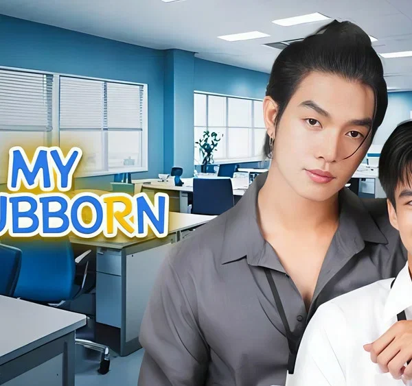 My Stubborn: Uncut (2025)