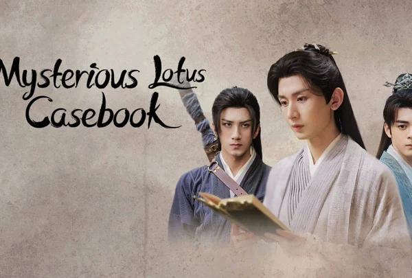 Mysterious Lotus Casebook (2023)