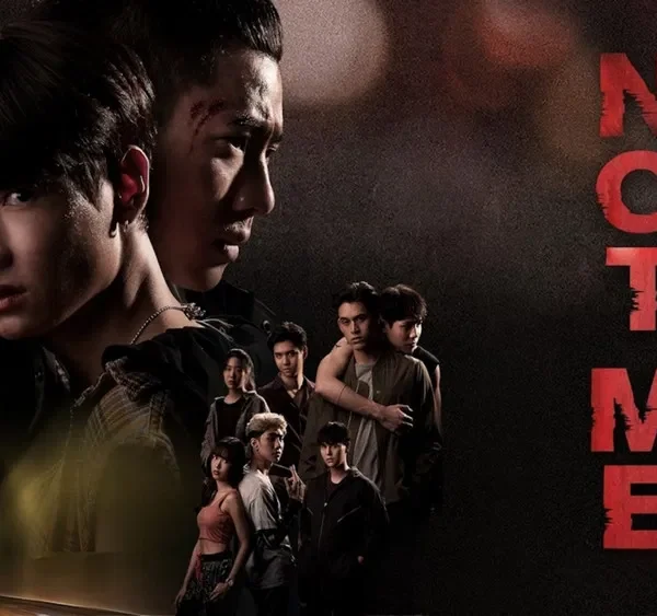 Not Me (2021)