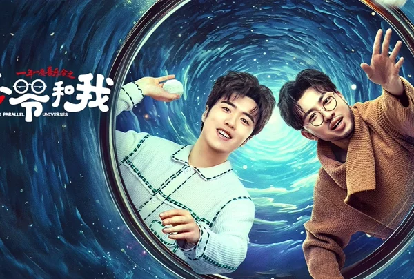 Our Parallel Universes (2024)