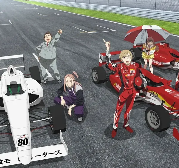 Overtake! (2023)