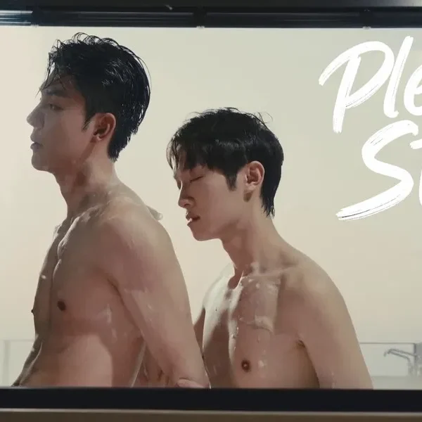 Please, Stop (2026)