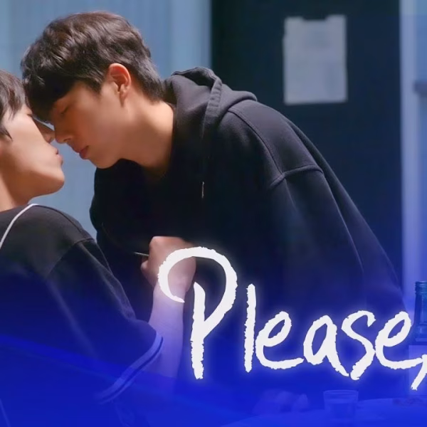 Please, Yes (2025)
