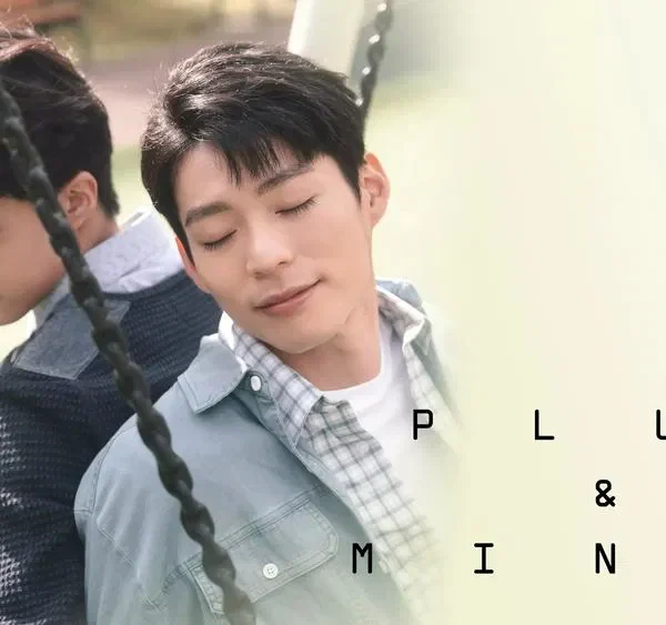Plus and Minus (2022)