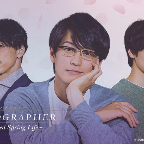 Pornographer: Continued Spring Life – Spring Life 2 (2025)