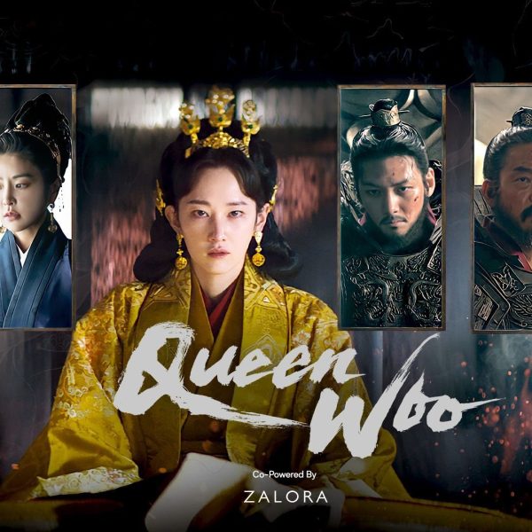 Queen Woo (2024)