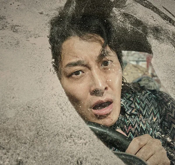 Ransomed (2023)