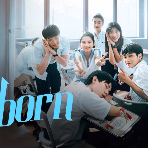 Reborn (2024)