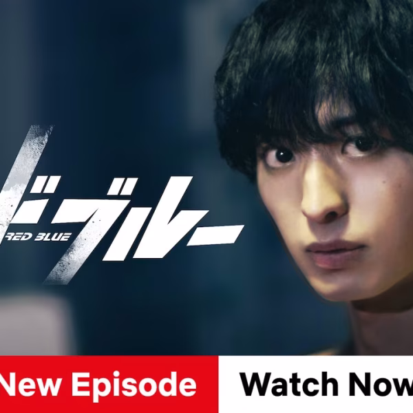 Red Blue (2025)