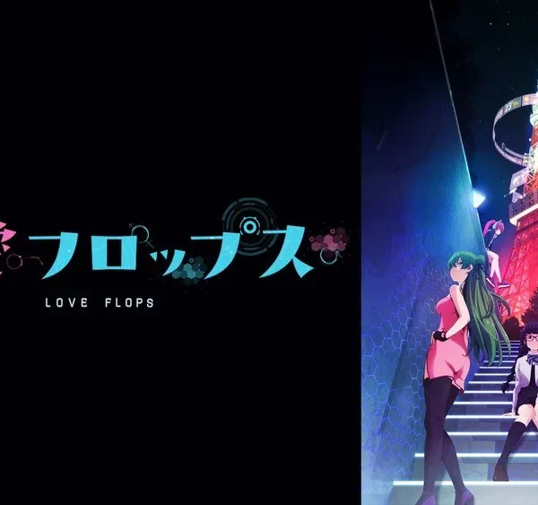 Renai Flops – Love Flops (2022)