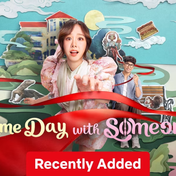 Same Day with Someone (2025)