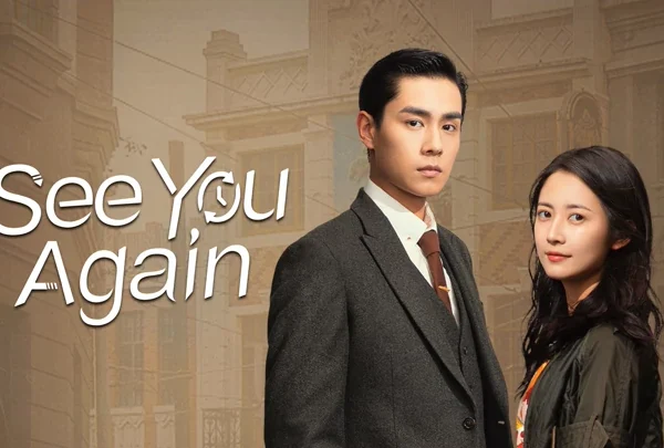 See You Again (2022)