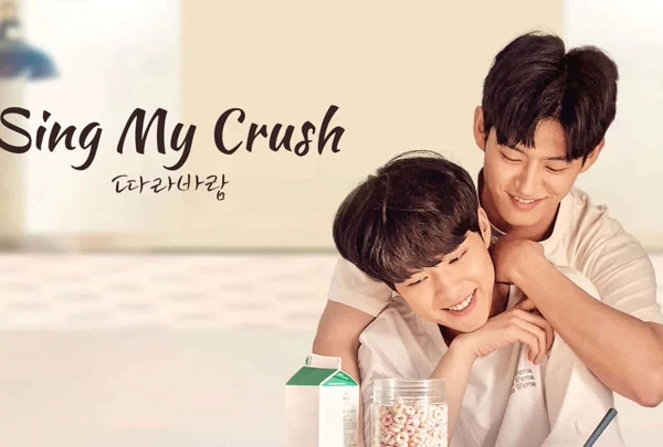 Sing My Crush (2023)