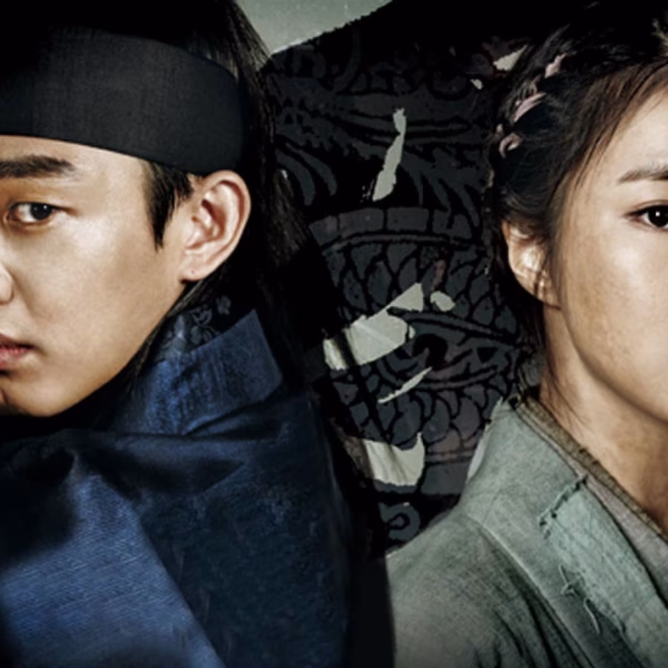 Six Flying Dragons (2015)