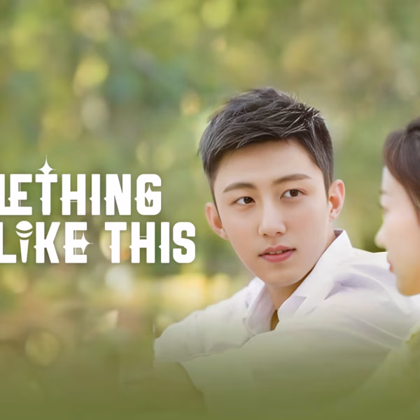 Something Just Like This (2021)