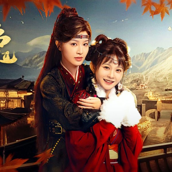 Soul Sisters (2024)