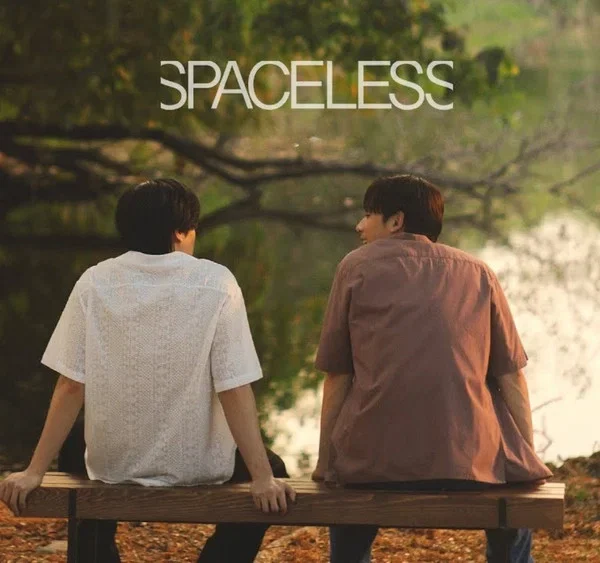 Spaceless (2024)