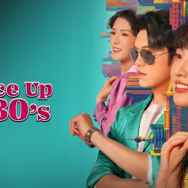 Spice Up the 80’s (2025)