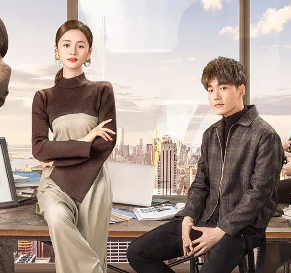 Standing in the Time (2019)