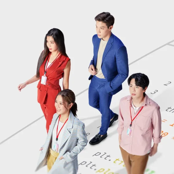 Start-Up (Thailand) (2024)