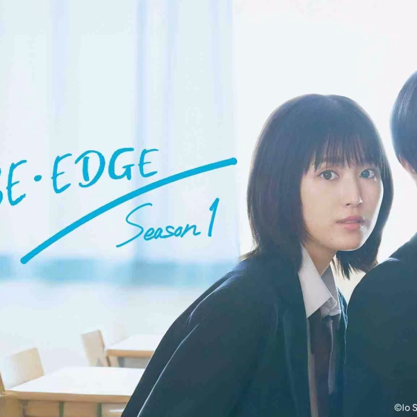 Strobe Edge Season 1 (2026)