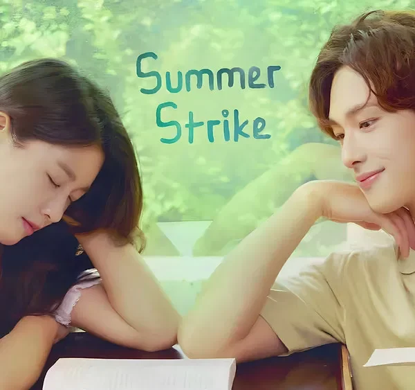 Summer Strike (2022)