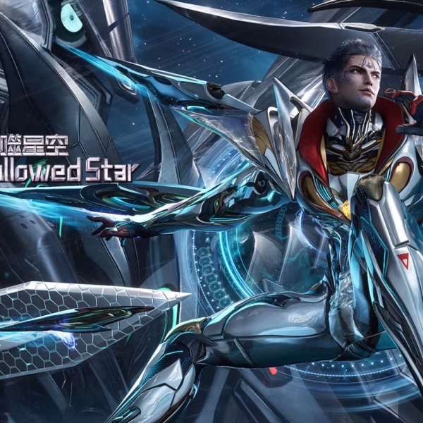 Swallowed Star Season 2+3+4 (2021)