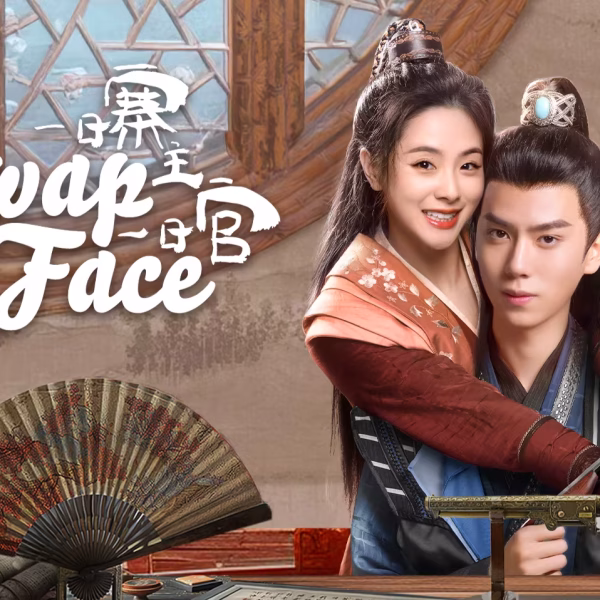 Swap Face (2025)