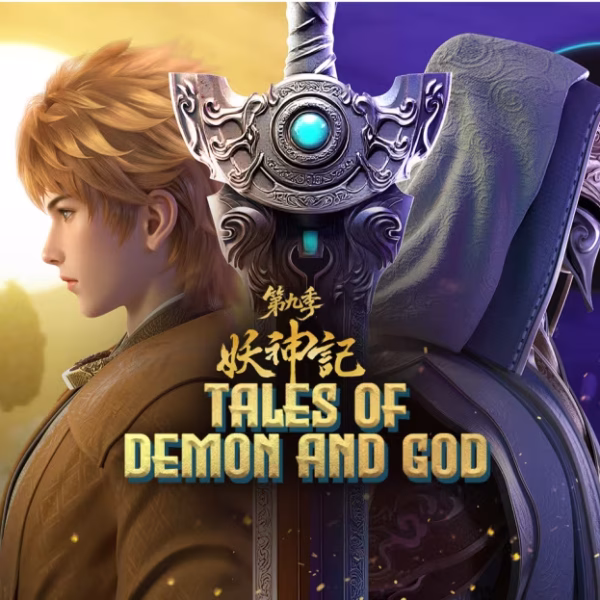 Tales of Demon and God Season 10 – Yao Shen Ji 10th Season (2026)