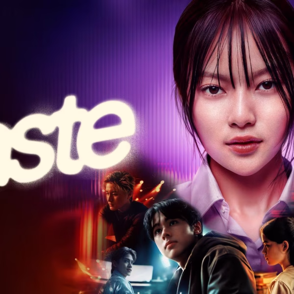 Taste: Uncut Version (2025)
