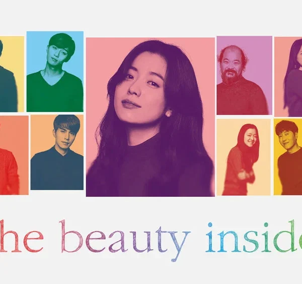 The Beauty Inside (2015)