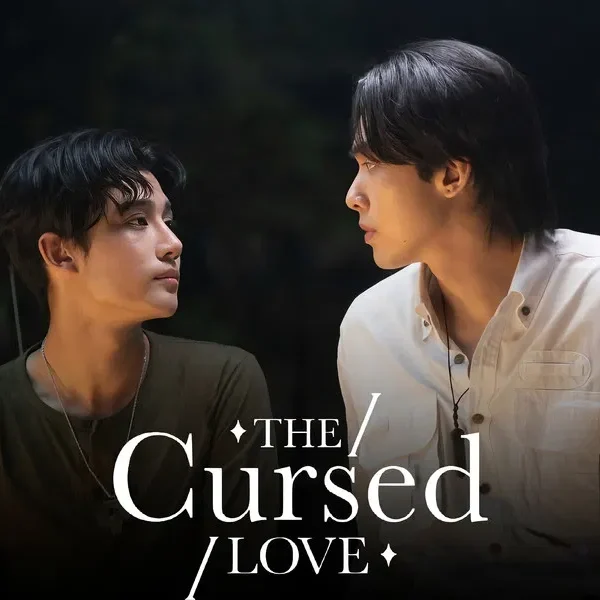 The Cursed Love (2025)