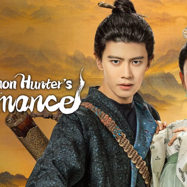 The Demon Hunter’s Romance (2023)