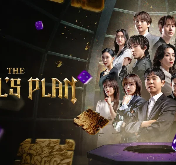 The Devil’s Plan 2: Death Room (2025)