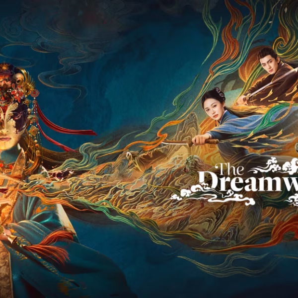 The Dreamwalker (2025)
