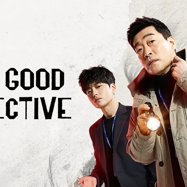 The Good Detective (2021)