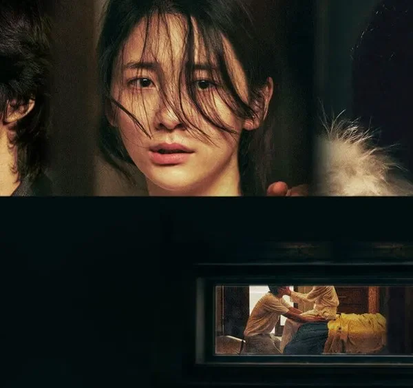 The Hidden Face (2025)