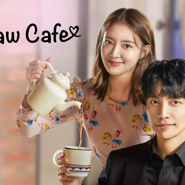 The Law Cafe (2022)