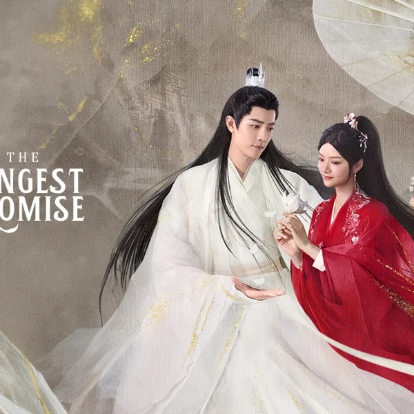 The Longest Promise (2022)