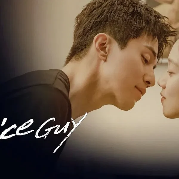 The Nice Guy (2025)