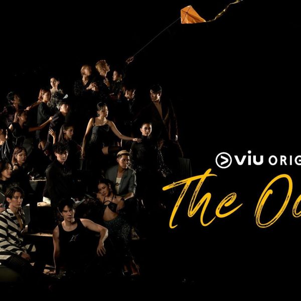 The Outing (2021)