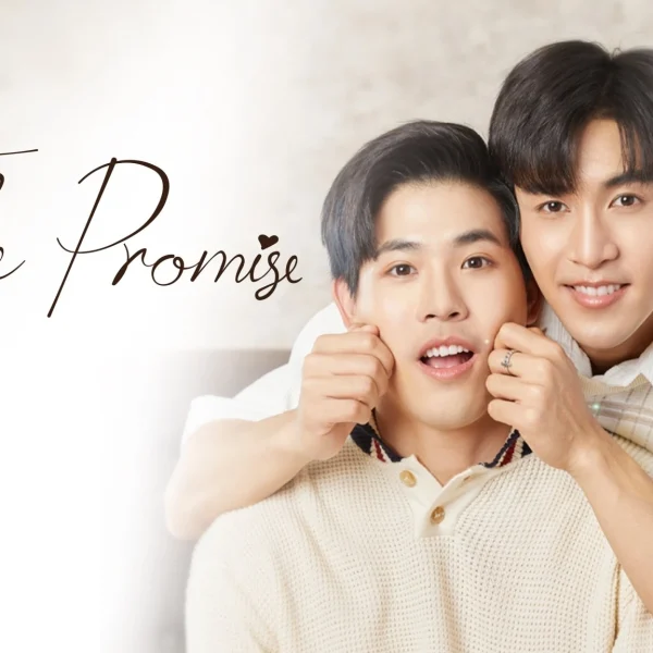 The Promise (2023)