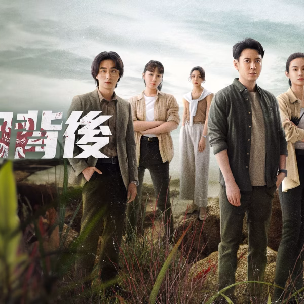 The Whole Truth (2024)